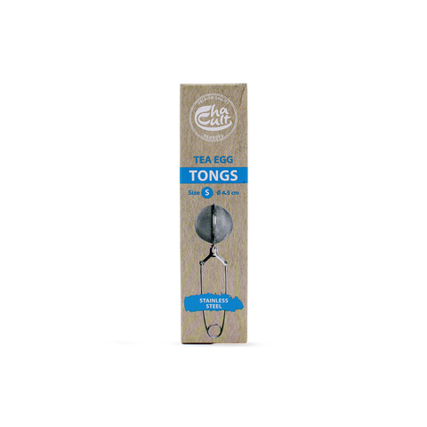 Pince à thé ronde inox - Ø4,5cm